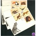 Poland FDC 1972 - SG 2147-2155 - Zoo Animals