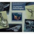 CENTRAL AFRICA 2014 SHEET MNH PREHISTORIC FISHE...