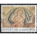 1989 SG 767 - #3 fine used (o)
