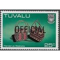 1983/1985 SG O23 - MNH (**)
