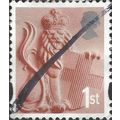 ENGLAND, Crowned lion, pink-brown 2003, First, #2