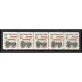 2258 13c Police Wagon Fine MNH Dry Gum PNC 1/5 ...
