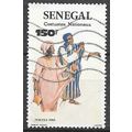 Sénégal N° 655 YVERT OBLITERE ( USED )