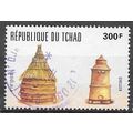 Chad ( Tchad) N° 560 YVERT OBLITERE ( USED )