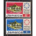 Jamaica 1967 World Fair Montreal Expo Canada Mo...