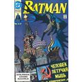 Batman # 445 VFN MODERN AGE COMICS