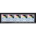 2150 21.1c Envelopes Fine MNH LGG PNC 111111/5 ...