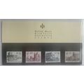 Great Britain 1988 High Value Castle Presentati...