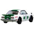 Nissan Skyline 2000 GT-R (KPGC10) #50 RHD (Righ...