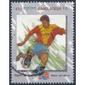 Football World Cup, USA - Bangladesh 1994 - F H...