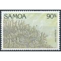 Corals: 90s - Samoa 1994 - MNH - SG 914