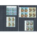 Spain stamps. 1975 Spanish Flora MNH blocks of ...