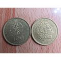 Greece 1994 100 Drachma Coin