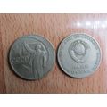 Russia 1967 1 Rouble October Revolution Coin