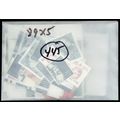 5 X 89 Mint Stamps - Discount Postage Lot - Fac...