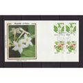 Palau 1987 FDC Flowers (B-080)
