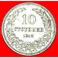 AUSTRIA: BULGARIA ★ 10 STOTINKAS 1913! LOW STAR...
