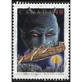 1991 SG 1445 - fine used (o)