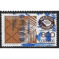 1988/1992 Michel 2075 - fine used (o)