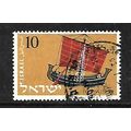 ISRAEL 1958 10pr IMMIGRATION SHIP SG 143 FINE USED