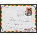 Congo LETTRE - REF 90