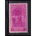 854 3c Washington Inauguration Just Clears MNH ...