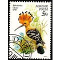 Hungary 1990 Bird 5ft Used Stamp