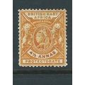 K.U.T. kenya uganda tanganyika stamp british ea...