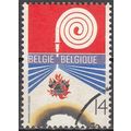 Belgique 1992 Michel 2495 O Cote (2008) 0.30 € ...