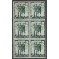 Mi 662 used 1938 Cat € 4.80