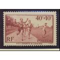 France Stamp Scott #B61, Mint Hinged