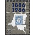 1986 Michel 2251 - fine used (o)