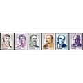 Mi 2856/61: Celebrities