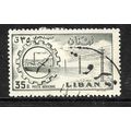 LEBANON 1959 SG 614 35p MYRTLE FACTORY AND COG ...