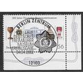 GER 2002 56c 'FREEMASONS MUSEUM, BAYREUTH' FINE...