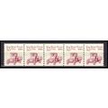 2125 5.5c Star Route Truck Fine MNH Dry Gum PNC...