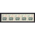 2259 13.2c Coal Car Very Fine MNH Dry Gum PNC 1...