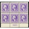 530, Mint FVF NH 3¢ Plate Block of Six Stamps ....