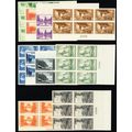 756-65, Unused (NGAI) Set of Plate Blocks - ALL...