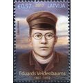 Latvia. 2017. 150th Birth Anniversary of Eduard...