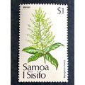 SAMOA 1981 Christmas $1.00 SG610 Unmounted Mint