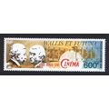 Wallis and Futuna Motion Pictures 1995 MNH SG#6...