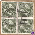 UNITED STATES USA 1994 BLOCK OF 4 $5 GREEN PRES...