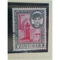 Zanzibar 1961 1s 1/- Carmine & Black Used SG 38...