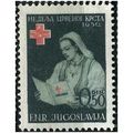 1950 Michel Z8 - #2 MNH (**)