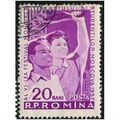 1957 Michel 1658 - #2 cancelled