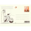 Belgium: Mi P 649: Postcard: 50th Anniversary o...