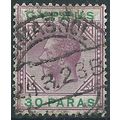 Cyprus 1921 SG87 30pa Violet & Green Good/Fine ...