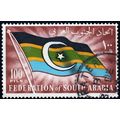South Arabia, 1965 100f Federal Flag, SG 13 (Sc...
