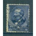 Used 216 5c James Garfield Average Plus M01846